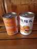 储山 黄桃罐头水果捞零食小吃方便速食休闲食品 425g*2罐 实拍图