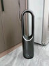 優(yōu)美萊無(wú)葉風(fēng)扇空氣凈化器吸附甲醛家用臥室內低音無(wú)扇葉落地立式冷暖遙控循環(huán)電風(fēng)扇醫用級熔噴布活性炭 18寸鈦灰涼風(fēng)款（無(wú)過(guò)濾功能） 曬單實(shí)拍圖