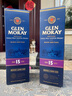 格蘭莫雷(GlenMoray)莎當妮桶單一麥芽威士忌700ml 中秋送禮 曬單實(shí)拍圖
