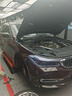 噶爾法（GALFER）ITT 后剎車片適用原裝原廠 GC201404 后輪4片 進(jìn)口寶馬 GT630i G32 16款至今 曬單實(shí)拍圖
