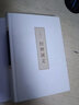【完整版無(wú)刪減】聊齋志異全集蒲松齡半白話(huà)文原著(zhù)全本典藏無(wú)障礙閱讀青少版中小學(xué)生版古典世界名著(zhù)羅剎海市書(shū)籍書(shū)全套 曬單實(shí)拍圖