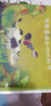 朝華繪本館“愛(ài)·成長(cháng)”系列繪本：努斯雷特和他的奶牛 曬單實(shí)拍圖