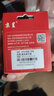 京呈適用佳能PG445墨盒TS3140 MG2540s MG2545S 2440 2940打印機墨盒 【450頁】CL-446XL 彩色墨盒 曬單實拍圖