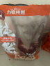 力狼猫粮 成猫幼猫通用型天然粮 鲜肉美毛｜高肉猫粮 10kg20斤 实拍图