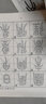 御寶閣鄧石如篆書千字文原碑描紅毛筆字帖書法專用紙初學(xué)者入門臨摹練習(xí)紙中楷描紅字貼練字專用作品宣紙 鄧石如【篆書千字文】 原碑描紅毛筆字帖 曬單實(shí)拍圖