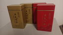 石龜海南石龜綠茶125g/罐富硒紅土茶2025年新茶 綠茶 曬單實拍圖