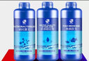 瘋狂石頭消化細菌 水族箱觀賞魚缸除氯清水質(zhì)清澈安定穩(wěn)定劑硝化 分解糞便 套餐五【清澈劑+穩(wěn)定劑】1000ml 曬單實拍圖