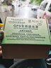鹿途車載GPS導(dǎo)航儀遮陽板遮光罩 倒車影像顯示屏反光擋板 7英寸用 曬單實(shí)拍圖