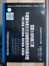 國家建筑標準設計圖集22G101-3（替代16G101-3） 混凝土結構施工圖平面整體表示方式制圖規則和構造詳圖（獨立基礎、條形基礎、筏形基礎、柱基礎）國標圖集 環(huán)境圖結構22g101-3 圖集 曬單實(shí)拍圖