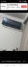 格力（GREE）空調京淳新一級能效 【除甲醛】空氣凈化器一體機 出風(fēng)口可拆洗 壁掛式臥室空調掛機 家電國家補貼 1.5匹 一級能效 35GW/NhCf1BGj 曬單實(shí)拍圖