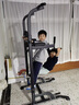MDNG德國品質(zhì)家用室內引體向上器單杠雙杠架單桿單扛墻體落地 6cm主架/八字底座/穩定橫桿 曬單實(shí)拍圖