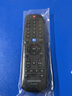 創(chuàng  )維原裝酷開(kāi)電視機遙控器YK-60JB/HB 32K03HR 37K03HR 42/46K03HR 曬單實(shí)拍圖