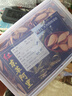 雄在紅東革阿里原片東革阿利切片東哥阿里東哥亞里搭卡賓達(dá)樹(shù)皮防馬來(lái)西亞?wèn)|革阿理環(huán)境種植 【根尖皇】【紅阿里500克】 曬單實(shí)拍圖