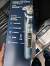 飛利浦（PHILIPS）電動剃須刀全新一代旋護式新9系pro禮盒AI級護膚刮胡刀 生日禮物送男友送老公 國家補貼 曬單實拍圖