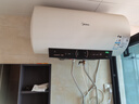 美的空調(diào) 大1.5匹 酷省電 新一級能效 變頻冷暖 省電壁掛式臥室掛機 國家補貼 KFR-35GW/N8KS1-1  曬單實拍圖