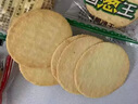 旺達源薄脆餅干多口味超薄香蔥味零食小吃休閑食品散裝小包裝年貨節整箱 三口味混合500g【約35包】 曬單實(shí)拍圖