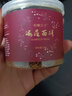 粉嫩公主 珍珠面膜粉修護(hù)滋養(yǎng)亮膚補(bǔ)水保濕滋潤(rùn)嫩膚軟膜粉提亮膚色男女學(xué)生可用 牛奶珍珠粉 一袋裝 300g 甄選好物 曬單實(shí)拍圖