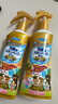 VAPE日本進口vape未來防護水防護噴霧未來噴霧兒童可用 200ml 1瓶 天使花香噴霧 曬單實拍圖