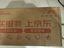紅衛(wèi)羊脂皂120g*5塊香皂沐浴洗臉洗澡二合一肥皂控油去黑頭潔面皂 曬單實(shí)拍圖