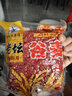 西部風(fēng)老壇谷麥玉米谷子混合打窩釣餌鯽魚(yú)鯉草魚(yú)釣魚(yú)窩料合川谷麥 老壇谷麥紅 450克 5袋 曬單實(shí)拍圖