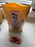骉祥500g福建特產(chǎn)烤蝦干即食干蝦碳烤大蝦大號九節(jié)蝦對蝦干貨零食y 中大九節(jié)蝦（凈重半斤） 曬單實拍圖