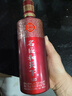 名匠和天下名匠和天下（人和）醬香型53度純糧食高粱酒1瓶裝500ml大曲坤沙 53度 500mL 2瓶 曬單實拍圖