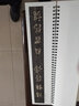 柳公權玄秘塔碑 唐 經(jīng)典碑帖近距離臨摹卡全4冊 柳體楷書書法毛筆字帖原碑帖附簡體旁注 安徽美術出版社 曬單實拍圖