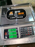銳箭衡器銳箭電子秤商用高精準(zhǔn)臺(tái)秤小型稱賣(mài)菜肉水果干貨防水防蟲(chóng)計(jì)價(jià)克秤 室內(nèi)紅字凹盤(pán)30千克 曬單實(shí)拍圖