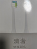 清奢適配飛利浦電動(dòng)牙刷頭hx3226hx3250hx3220hx3216/3210hx3260A/HX3481ab/ag/ap/HX6511/HX6530/6013 6支 牙菌斑護理款 曬單實(shí)拍圖