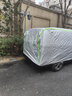 夢多福奔馳V260L車衣全車罩奔馳V級商務(wù)車夏季加厚遮陽防曬防雨隔熱車套 奔馳V級帶L【無耳帽全包設(shè)計】 加厚牛津布汽車罩 耐拉扯 撕不爛 曬單實拍圖