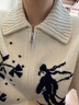 ERDOS 翻領(lǐng)提花節日氛圍費爾島減齡復古寬松女開(kāi)衫羊絨衫 白 170/88A/L 曬單實(shí)拍圖