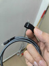 優(yōu)聯(lián) minidp線轉(zhuǎn)dp1.4 2K240Hz/180Hz電競(jìng)筆記本外接顯示器獨(dú)顯視頻轉(zhuǎn)換器顯卡DisplayPort雷電2轉(zhuǎn)接線 MiniDP轉(zhuǎn)dp1.4【雙向互轉(zhuǎn)】1米 曬單實(shí)拍圖