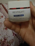 歐萊雅復(fù)顏視黃醇抗皺提拉緊致護(hù)膚品套裝深層補(bǔ)水保濕爽膚水日霜晚霜女 潔面乳+柔膚水+日霜+晚霜 曬單實(shí)拍圖