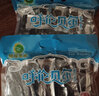 龍耀草原內(nèi)蒙古呼倫貝爾海拉爾南屯特產(chǎn)龍耀草原風(fēng)干手撕牛肉干500g一斤裝 【原味】 250g 1袋 曬單實拍圖