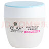 玉蘭油（OLAY） 白里透紅面霜健康嫩白潤膚霜 秋冬季男女士學生護膚品 玉蘭油滋潤霜50g 曬單實拍圖