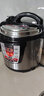 好福家8升大容量電壓力鍋家用多功能智能預約高壓電飯煲8L多功能電高壓鍋電腦版 8L-不粘鍋帶蒸格單膽+膠圈+插座【5-10人】 曬單實(shí)拍圖