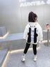 酷樂羊女童外套春秋款2025新款洋氣兒童裝小女孩長(zhǎng)耳朵連帽春裝韓版衛(wèi)衣 米白色【春秋款】 140 曬單實(shí)拍圖