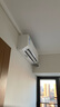 海信（Hisense）新風(fēng)空調(diào) X3 新風(fēng)空調(diào)增氧除醛 輕音不打擾 大風(fēng)量不直吹 新一級(jí)變頻新風(fēng)壁掛式空調(diào)掛機(jī) 大1匹 一級(jí)能效 KFR-26GW/X300 曬單實(shí)拍圖