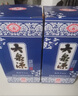 大泉源 大白瓷瓶 東北吉林名酒純糧食白酒 非物質(zhì)文化遺產(chǎn) 節(jié)日送禮宴請 45度 450mL 2瓶 曬單實拍圖