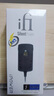 SILENTPOWER寂靜動(dòng)力 iPower 2代凈化電源 線性電源低指標(biāo)降低底噪多DC口電源適配器5V/9V/12V/15V多電壓可選 iPower2代12V/1.8A 曬單實(shí)拍圖