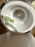 雷士（NVC）LED射燈家用嵌入式背景墻洗墻小山丘鋁材白色7瓦記憶三色顯色Ra98 曬單實(shí)拍圖