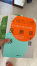 父母的習慣：反脆弱養(yǎng)育（成長型父母的60個習慣，養(yǎng)出意志力強大的孩子?。?曬單實拍圖