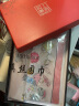 上海故事（STORY Of SHANGHAI）真丝丝巾女春夏桑蚕丝绸围巾欧美风小方巾母亲节礼物 28# 实拍图