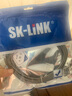 SK-LINK 電話跳線2芯RJ11電話線3類1對語音跳線無氧銅成品跳線6P2C水晶頭座機線 5米 曬單實拍圖