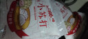 古松 食用小苏打200g 清洁帮手 苏打粉烘焙原料 饼干面包材料 实拍图