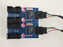CY主板USB 2.09針HUB 9PIN擴(kuò)展線路板一分二 一分四電路PCB 雙口USB3.1 USB 2.0 A公頭轉(zhuǎn)9PIN轉(zhuǎn)接線 USB2.0-A公一分二9針（32cm） 曬單實(shí)拍圖