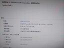 英特爾（Intel）I5 3570二手CPU 1225v2 2700 3770k二代三代1155針 E3-1225/3.1G/集顯 曬單實拍圖