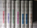 詩馀協(xié)律 自怡軒詞譜 華東師范大學(xué)出版社 [清]李文林,[清]許寶善 編 精裝 書籍 曬單實拍圖