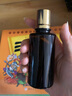 [天方]鹽酸氮芥酊 30ml 1盒裝 曬單實拍圖