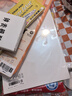 MiDeer彌鹿畫板兒童戶外美術(shù)生專用便攜背包畫架寫生畫畫素描工具 小繪畫家背包畫板兒童開學(xué)禮物 曬單實拍圖